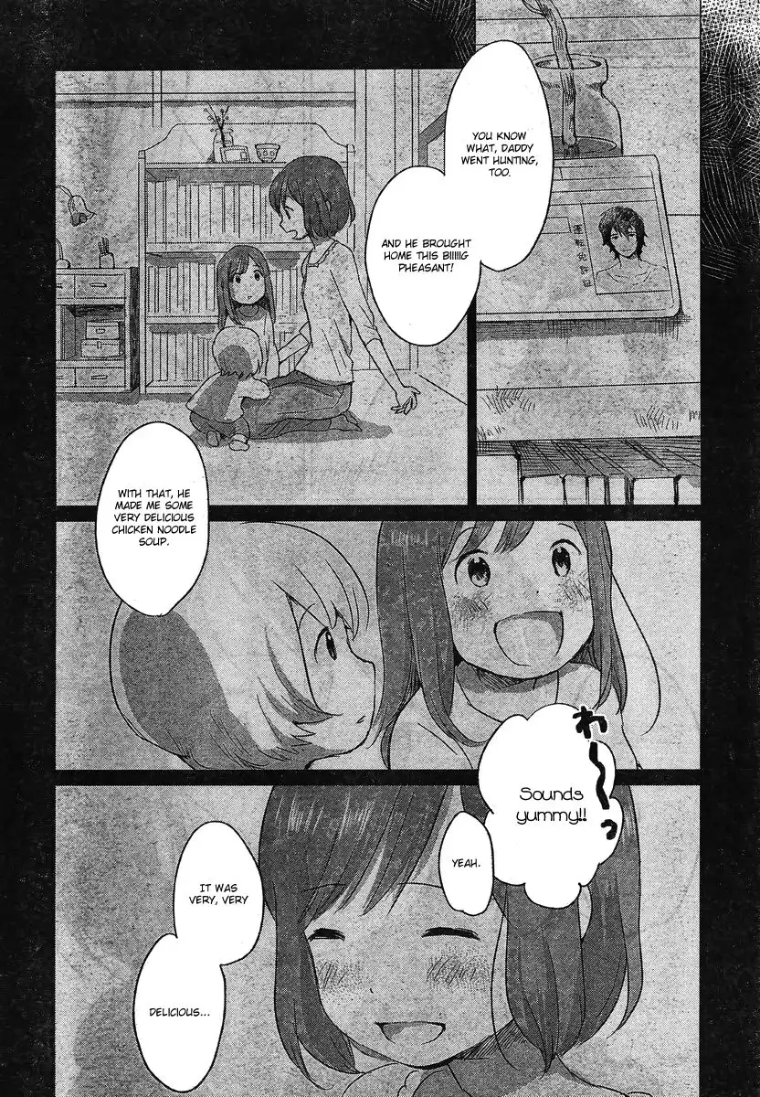 Ookami Kodomo no Ame to Yuki Chapter 7 6